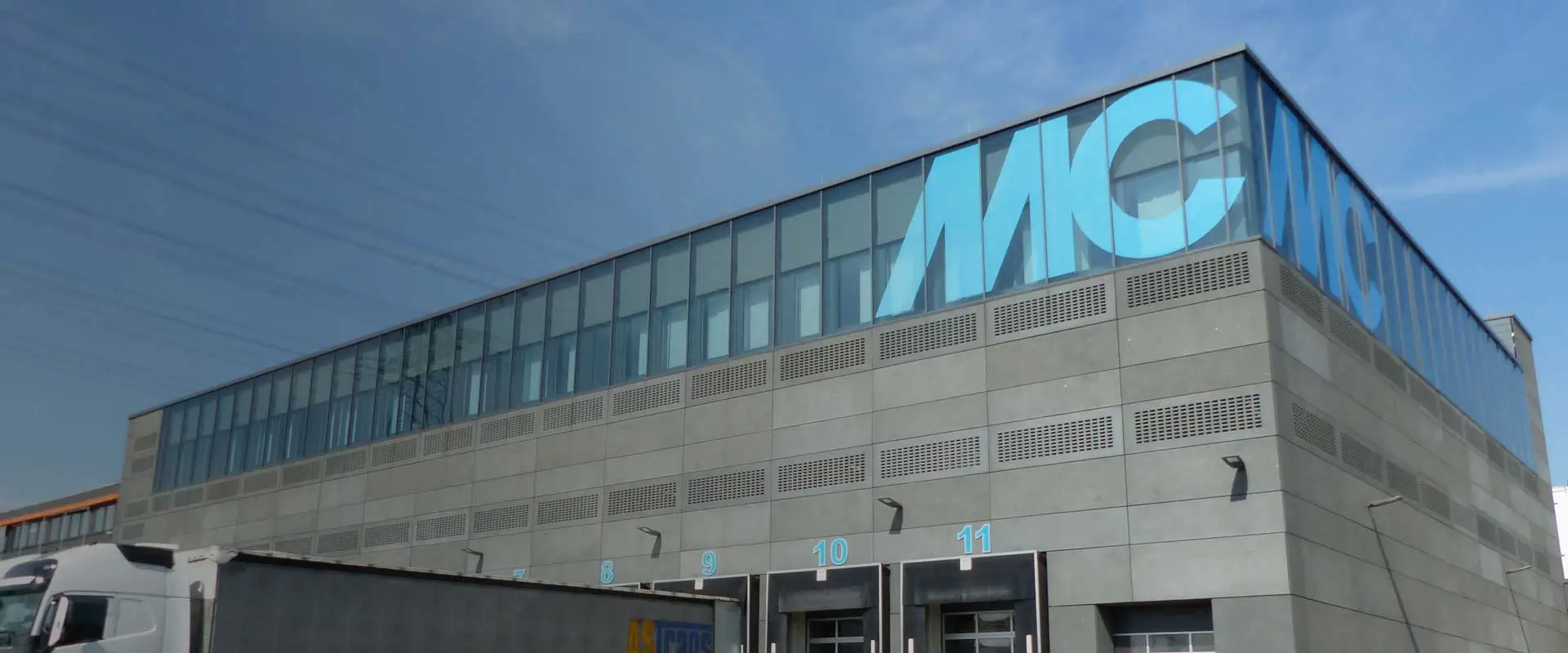 Контакт с нас - MC-Bauchemie